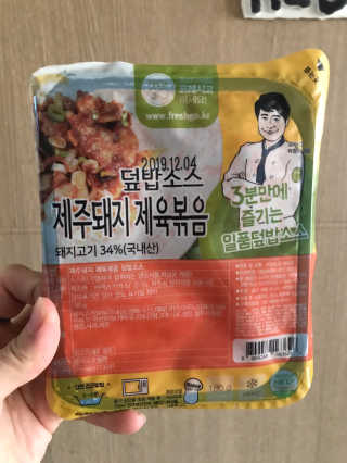 아짠님이 올린 리뷰 사진 1