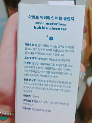 유은경님이 올린 리뷰 사진 4