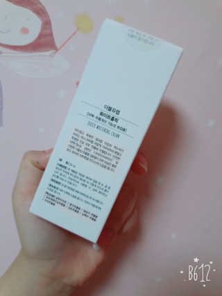 홍찌꽁주님이 올린 리뷰 사진 2