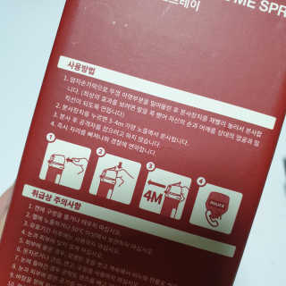 리자몽님이 올린 리뷰 사진 4