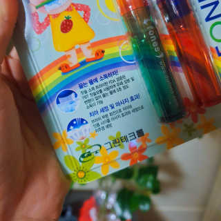 재유JaeYou님이 올린 리뷰 사진 3