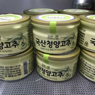 이롬 자연이든 국산청양고추 — 4.83점을 준 리뷰어가 2018년 8월 올린 사용 사진