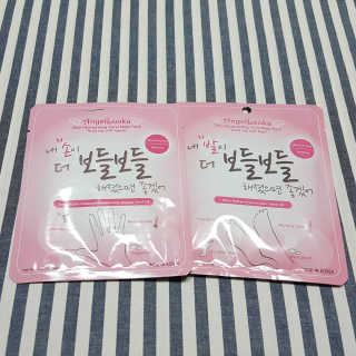유릉이님이 올린 리뷰 사진 1