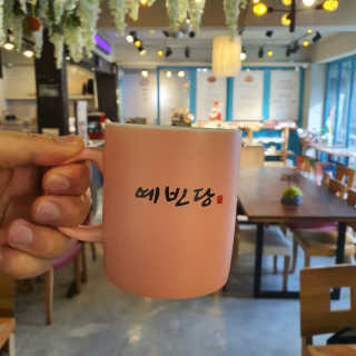 찌니허니님이 올린 리뷰 사진 4