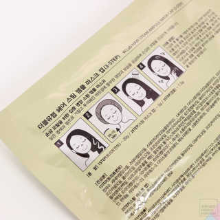 유희님이 올린 리뷰 사진 2