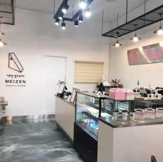 매력지니님이 올린 리뷰 사진 4
