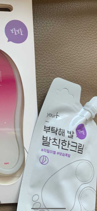 LeahRyu님이 올린 리뷰 사진 3