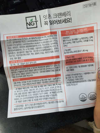 김은둥님이 올린 리뷰 사진 3