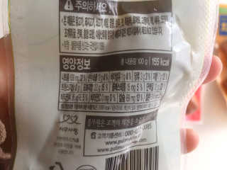부부링님이 올린 리뷰 사진 4