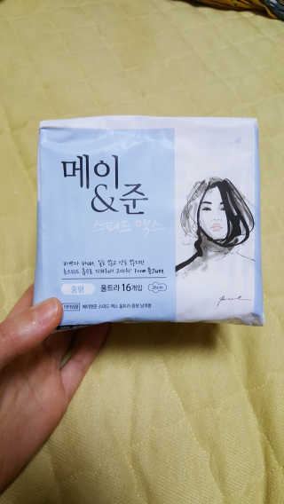 메이앤준 스피드맥스 — 4.5점을 준 리뷰어가 2019년 3월 올린 사용 사진