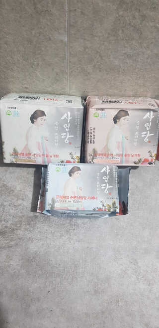 푸카카님이 올린 리뷰 사진 1