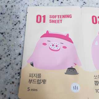 하린보리네님이 올린 리뷰 사진 2