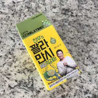 토끼주부님이 올린 리뷰 사진 1