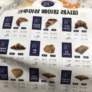 미우미우님이 올린 리뷰 사진 4