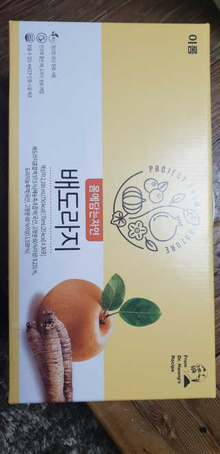 티나님이 올린 리뷰 사진 1
