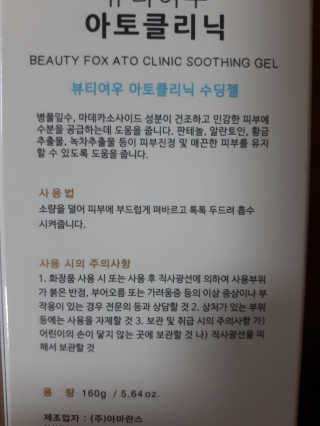 후휘님이 올린 리뷰 사진 2