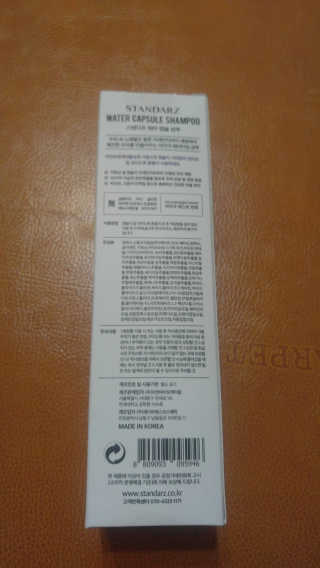 도이님이 올린 리뷰 사진 3