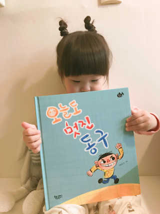 가온다온님이 올린 리뷰 사진 1