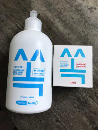 농이님이 올린 리뷰 사진 1
