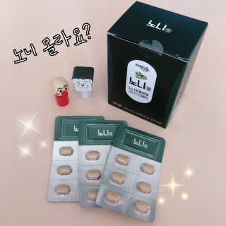 응D님이 올린 리뷰 사진 1