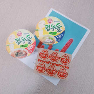 민동2님이 올린 리뷰 사진 1