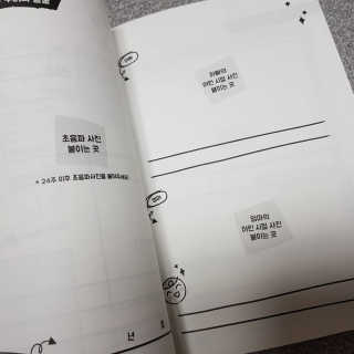 브릴랑님이 올린 리뷰 사진 3