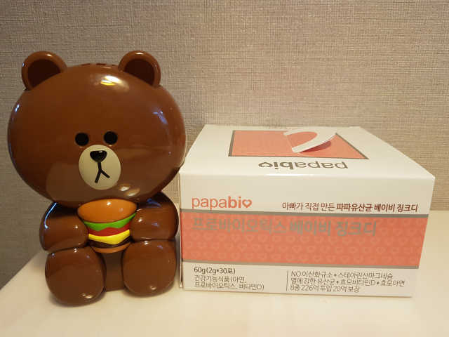 파파유산균 베이비징크비타D 리뷰 사진