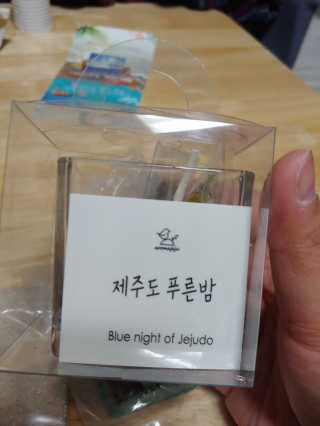 현미님이 올린 리뷰 사진 1