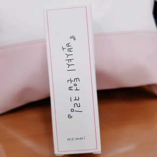 gillim_e님이 올린 리뷰 사진 2