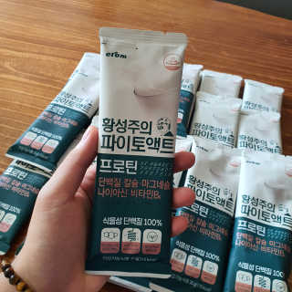 세리님이 올린 리뷰 사진 2