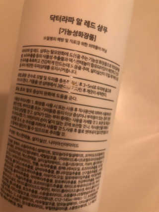 은쓸님이 올린 리뷰 사진 3