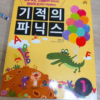 이민아님이 올린 리뷰 사진 1