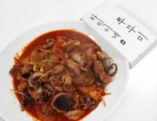 jin2님이 올린 리뷰 사진 1