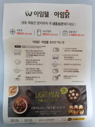 Lala님이 올린 리뷰 사진 2