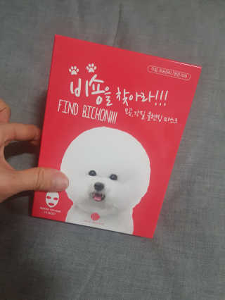 정윤경님이 올린 리뷰 사진 2
