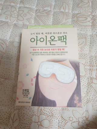찡님이 올린 리뷰 사진 1