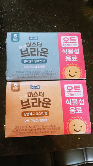 슈기슈기님이 올린 리뷰 사진 2