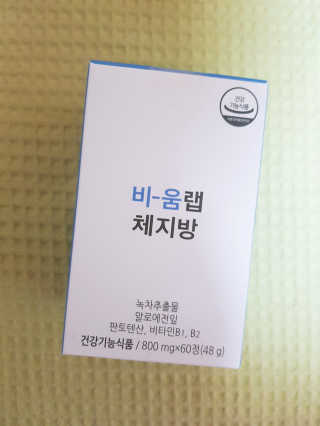 HeeSun님이 올린 리뷰 사진 3