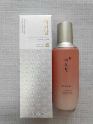 blue님이 올린 리뷰 사진 1