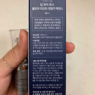 투밍님이 올린 리뷰 사진 3