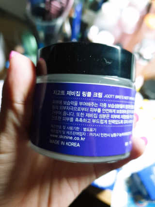 혀니님이 올린 리뷰 사진 3