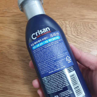 비니워니님이 올린 리뷰 사진 1