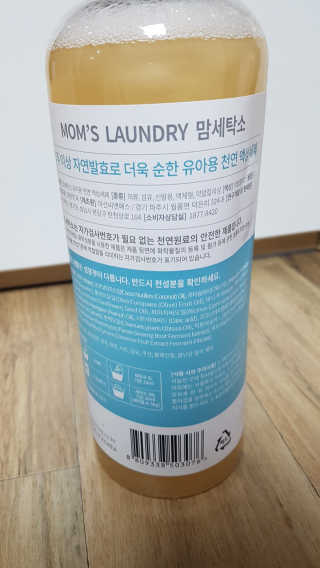 롱롱님이 올린 리뷰 사진 2