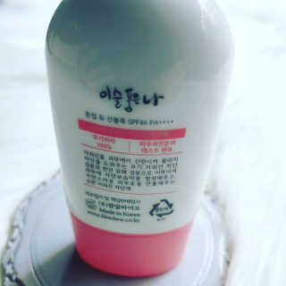 라라자매님이 올린 리뷰 사진 2