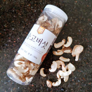 다꿍님이 올린 리뷰 사진 1