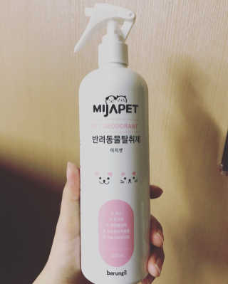 sabologue님이 올린 리뷰 사진 1