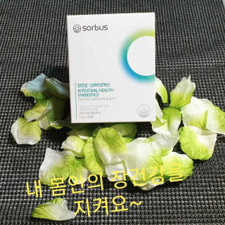 참살이님이 올린 리뷰 사진 1