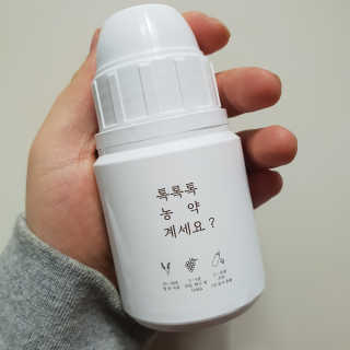 하늘님이 올린 리뷰 사진 2