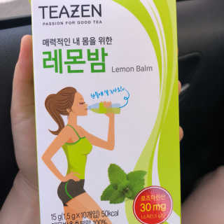 ㅈㅈ이님이 올린 리뷰 사진 2