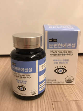 일맥네이처스퀘어 눈편한에센셜 — 5점을 준 리뷰어가 2019년 8월 올린 사용 사진
